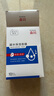 森田凝水保濕面膜玻尿酸保濕鎖水敏感肌可用25g*10片/盒【臨期清倉】 曬單實(shí)拍圖
