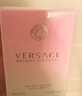 范思哲（VERSACE）晶鉆女士淡香水30ml 花果香調(diào) 輕奢生日七夕禮物女送禮自營 曬單實(shí)拍圖