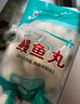 老羅家優(yōu)選魚丸福州魚丸鰻魚丸無添加包心魚丸特產(chǎn)火鍋食材關(guān)東煮食材方便菜 鰻魚丸凈重3斤（約39個左右） 曬單實拍圖