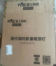 雷士（NVC）吸頂燈智能客廳燈已接入米家APPLED照明燈飾檸夢S舒適光 包安裝 曬單實(shí)拍圖