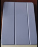 CangHua 2024/2025款iPad Air13英寸保護套 M2/M3芯片蘋(píng)果平板電腦Air6/7保護殼超薄防摔三折支架硅膠皮套 曬單實(shí)拍圖