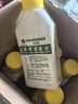 滴露（Dettol）洗衣機(jī)清洗劑250ml*6瓶金裝版檸檬滾筒洗衣機(jī)清潔劑強(qiáng)力除垢除菌 曬單實(shí)拍圖