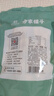 方家鋪子 中華老字號小銀耳100g小朵一人食白木耳  易出膠 蓮子百合羹配料 曬單實(shí)拍圖