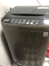 志高（CHIGO）全自動洗衣機 家用小型波輪 洗脫一體機大容量 公寓宿舍出租房 15KG咖啡金【藍光洗護+風干潔桶+強電機】 曬單實拍圖