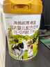 海普諾凱1897【新國標】荷致較大嬰兒配方奶粉2段860克*6罐（6-12月齡） 曬單實拍圖
