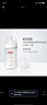 貝親（Pigeon）玻璃奶瓶寬口徑防脹氣240ml M號奶嘴 3月+ AA187  曬單實(shí)拍圖