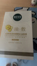 相宜本草山茶花淡紋彈嫩水油面膜*5片（水油同敷 ）新老版本隨機發(fā) 曬單實拍圖