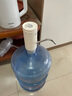 蘇泊爾（SUPOR）桶裝水抽水器抗菌電動(dòng)上水器純凈抽水泵取水器自動(dòng)壓水器吸水器 【99.9%抗菌】電動(dòng)上水器 曬單實(shí)拍圖