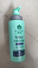 蜂花本草精華洗發(fā)水女男士輕盈舒爽洗頭膏生姜洗發(fā)露去屑止癢洗頭水 【草本精華】洗發(fā)露500ml*1瓶 曬單實(shí)拍圖