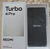 小米(MI) 平板6Pro 11英寸平板電腦 【國家補貼15%】144Hz高刷 2.8K超清 辦公娛樂平板 8+256GB黑色 曬單實拍圖