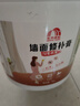 雨虹防水墻面修補(bǔ)膏白色  防霉抗菌補(bǔ)墻膏 5KG 曬單實(shí)拍圖