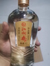 扳倒井 典藏 濃香型白酒 52度 500ml*6瓶 整箱裝 純糧釀造口糧酒 禮品酒 曬單實(shí)拍圖