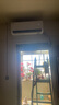 TCL【國家補貼20%】1.5匹新一級能效 真省電掛機 省電空調(diào)冷暖變頻 臥室掛壁式空調(diào) 以舊換新 1.5匹 一級能效 自清潔15-22㎡ 曬單實拍圖