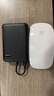 Mophie【3C安全認證可上飛機】摩爾菲10000毫安內(nèi)置線移動電源Type-c自帶線充電寶快充適配iPhone16 10000毫安內(nèi)置線充電寶 曬單實拍圖