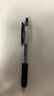 斑馬牌（ZEBRA）JJ15按動黑色中性筆0.5mm簽字筆商務(wù)水筆學(xué)生練字考試刷題筆高顏值學(xué)習(xí)辦公文具套裝10支 曬單實拍圖