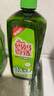 媽媽壹選檸檬草餐具凈1.28kg+補(bǔ)充裝1.28kg洗潔精食品用洗滌靈果蔬奶瓶用 曬單實(shí)拍圖