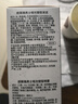 歐萊雅男士啞光塑型發(fā)泥發(fā)蠟發(fā)膏發(fā)膠造型持久定型禮盒套裝 曬單實拍圖
