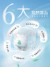 YEEHOO小綠褲英氏童用品集團旗下AI拉拉褲2XL碼25片透氣防漏防紅屁屁 曬單實拍圖