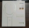 漫步者（EDIFIER）W830NB頭戴式主動降噪藍(lán)牙耳機(jī) 藍(lán)牙5.4 96h超長續(xù)航 空間音效 雙金標(biāo)認(rèn)證 晨曦白 曬單實拍圖