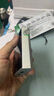 山靈（SHANLING）M1Plus高清無損音樂播放器MP3隨聲聽hifi無損小巧便攜DSD解碼雙向藍牙 M1Plus 銀色 曬單實拍圖