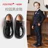 奧康男童皮鞋2025春秋季新款男孩學(xué)生演出鞋兒童英倫風(fēng)中大童黑色單鞋 曬單實(shí)拍圖