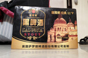 薩羅娜（SALUONA）小麥黑啤酒 500ml*24聽罐整箱裝  焦香濃郁 原漿黑啤  曬單實(shí)拍圖