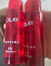 玉蘭油（OLAY）精華乳液大紅瓶護(hù)膚品活膚乳滋潤緊致抗皺補(bǔ)水保濕化妝品節(jié)日禮物 大紅瓶精華乳共170ml 曬單實(shí)拍圖