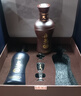 茅臺(tái)（MOUTAI）茅臺(tái)王子酒 金王子 53度 醬香型白酒 迎賓送禮 喜酒婚宴 53度 500mL 6瓶 整箱裝 曬單實(shí)拍圖