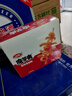 衛(wèi)龍魔芋爽辣條休閑小零食香辣素毛肚魔芋爽大禮包300g/盒便攜20小包 曬單實(shí)拍圖