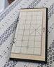 得力（deli）磁石中國象棋套裝折疊棋盤兒童益智桌游娛樂開學禮物 曬單實拍圖