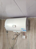 WUZORY【德國(guó)】電熱水器混水閥開(kāi)關(guān)黃銅冷熱U型明裝配件花灑套裝HL-001 曬單實(shí)拍圖
