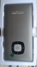 影騰影騰隨身wifi三網(wǎng)通用免插卡無(wú)線wifi6車(chē)載4G隨身便攜上網(wǎng)寶移動(dòng)聯(lián)通電信全國(guó)通用2024款5GH 2025新款5g隨身wifi 曬單實(shí)拍圖