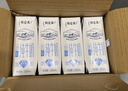 蒙牛特侖蘇低脂純牛奶250ml×16盒  部分脫脂 送禮盒裝 曬單實拍圖