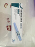 【原研進(jìn)口】3盒裝 諾和泰 司美格魯肽注射液1.34mg:1ml*3ml 曬單實(shí)拍圖