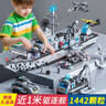 貝慕星積木拼裝兒童玩具男孩航空母艦玩具立體拼插模型8-12歲生日禮物 曬單實(shí)拍圖