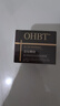 OHBT緊致抗皺眼霜55g淡化細紋提拉緊致黑眼圈眼紋眼袋男女士護膚品 曬單實(shí)拍圖