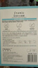 法蘭琳卡深潤(rùn)補(bǔ)水面膜積雪草B5補(bǔ)水控油保濕滋潤(rùn)舒緩緊致25gx5片敏肌可用 曬單實(shí)拍圖