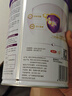 伊利金領(lǐng)冠菁護(hù)A2【高量乳鐵蛋白】較大嬰兒奶粉2段(6-12個(gè)月)800g 曬單實(shí)拍圖