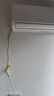統(tǒng)帥空調(diào)  掛機大1.5匹元氣超省電 一級能效變頻冷暖 防直吹大風(fēng)量 內(nèi)外機自清潔 【國家補貼20%空調(diào)】 大1.5匹 一級能效 超省電+爆款新品 曬單實拍圖