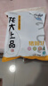 龍大肉食 豬蹄塊2斤 冷凍免切豬蹄子豬爪豬手豬腳豬蹄生鮮  鹵豬蹄醬鹵 曬單實(shí)拍圖