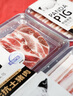熊貓豬豬莊園金華兩頭烏無抗土豬肉烤肉五花肉/梅花肉戶外涮烤肉組合黑豬肉 家庭版500g（4盒） 曬單實(shí)拍圖