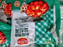 安井小廚 ANJOY XIAOCHU 安井 吮指香辣龍蝦尾 130g*6袋 25-32只/袋 解凍即食 夜宵熟食 曬單實(shí)拍圖