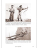【官方正版】 蔣廷黻中國近代史(1840-1925插圖增強(qiáng)版)未刪減 近代史 近代中國史 歷史學(xué)家講述近代中國通史關(guān)于近代史的歷史類書籍 中國近代史【蔣廷黻】未刪節(jié)本 曬單實(shí)拍圖