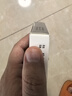 [歐唐寧] 利格列汀片 5mg*7片/盒 10盒裝 曬單實拍圖
