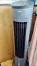 美的（Midea）【冰爽香風(fēng)】加濕制冷家用空調(diào)扇凈化冷風(fēng)扇水冷無葉塔扇落地冷風(fēng)機(jī)輕音冷風(fēng)機(jī)制冷小空調(diào) AAF10MB 曬單實(shí)拍圖