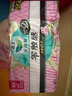 樂而雅花王零觸感超絲薄日用衛(wèi)生巾25cm3包裝90片姨媽巾超薄日用囤貨 曬單實拍圖