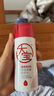 大寶B5保濕舒緩修護(hù)乳95ml*2積雪草乳液面霜敏感肌男女士面部護(hù)膚品 曬單實(shí)拍圖