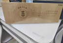 李陌茶茶葉 福鼎白茶 黃金甲2019年壽眉老白茶 緊壓小方片禮盒裝送禮 高檔老白茶 120g*2盒 贈(zèng)白金燜杯 曬單實(shí)拍圖