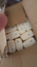 樂護(hù)原木紙巾家用抽紙餐巾紙衛(wèi)生紙四層160張加厚面巾紙4層 30包 曬單實(shí)拍圖