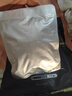 京東京造原切豬肉脯500g 特級0添加防腐劑高蛋白高肉干休閑零食 曬單實拍圖